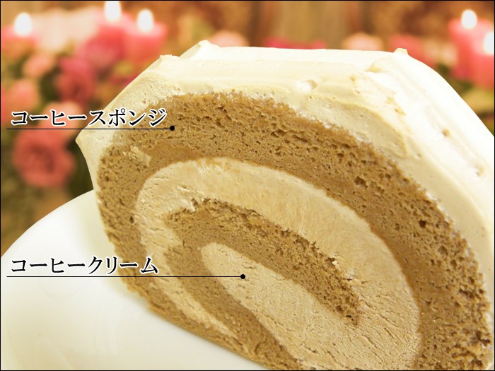 画像: 新商品/北海道珈琲ロールケーキと抹茶ロールケーキ